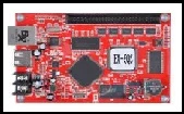 Контроллер BX - 5QS+