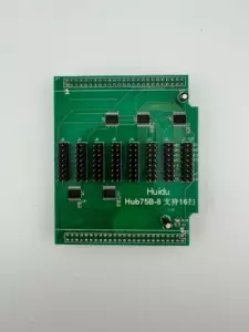 HUB 75B (8 рядов) для полноцветных модулей